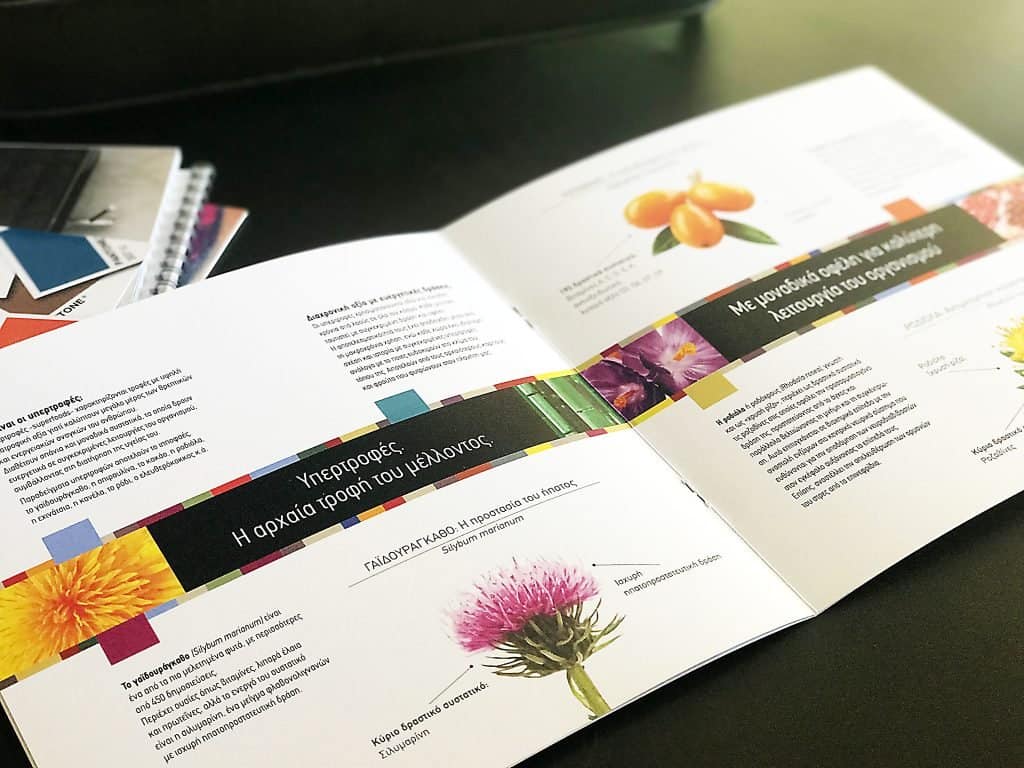 Spread of a digitally printed information leaflet with colour photos