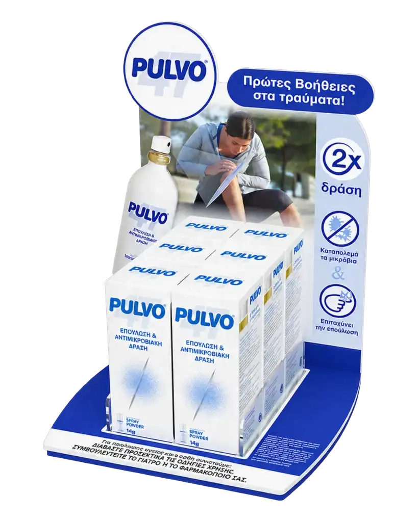 Pulvo counter stand in art foam & forex for product display at the point of sale