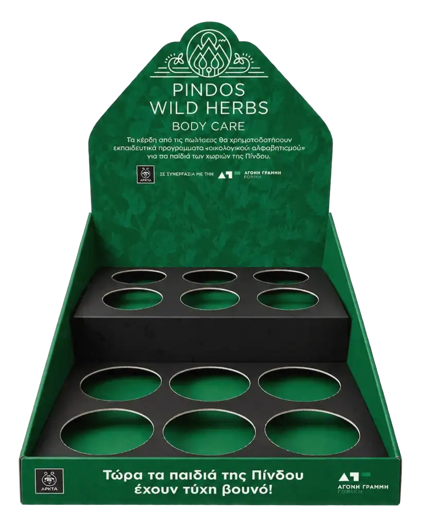 Apivita Welle counter stand in e-board (thin corrugated) for product display at the point of sale