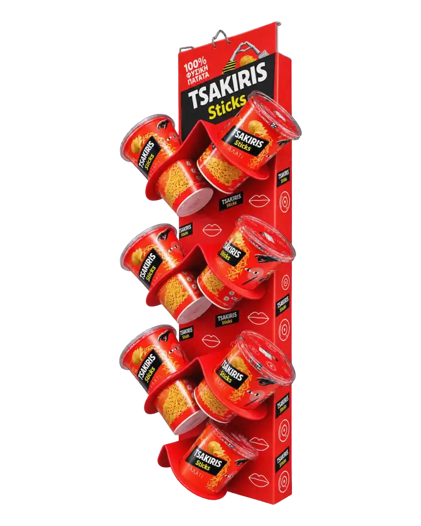 Tsakiris Chips shelf strip in forex for product display at the point of sale