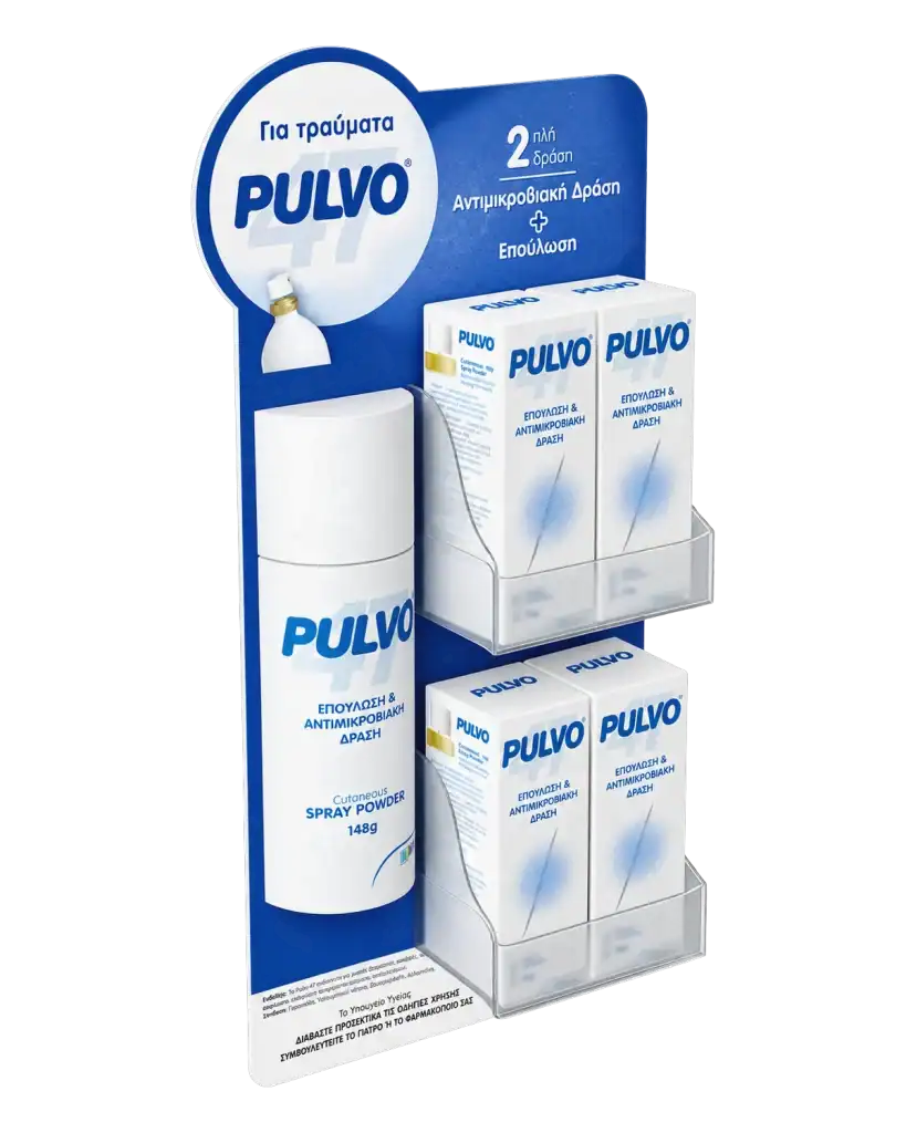 Pulvo shelf strip in forex & plexiglass for product display at the point of sale