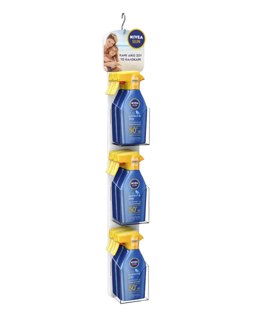 Nivea Sun shelf strip in forex & plexiglass for product display at the point of sale