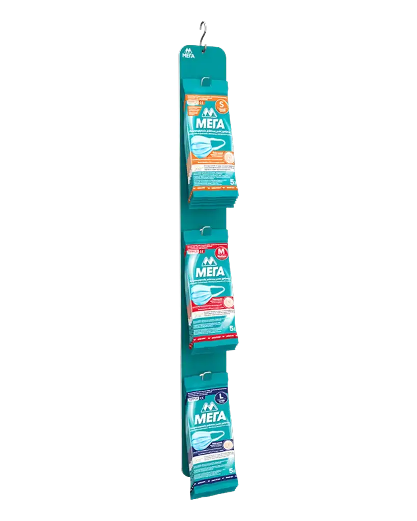 Mega Masks shelf strip in forex & hooks for product display at the point of sale