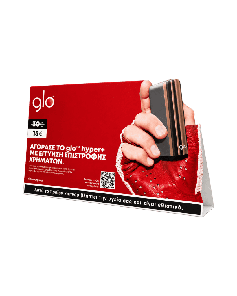 glo hyper+ triangular table tent in forex for a point of sale