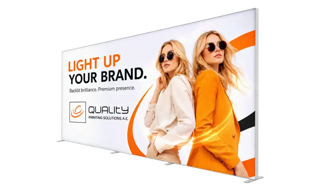SEG Lightbox