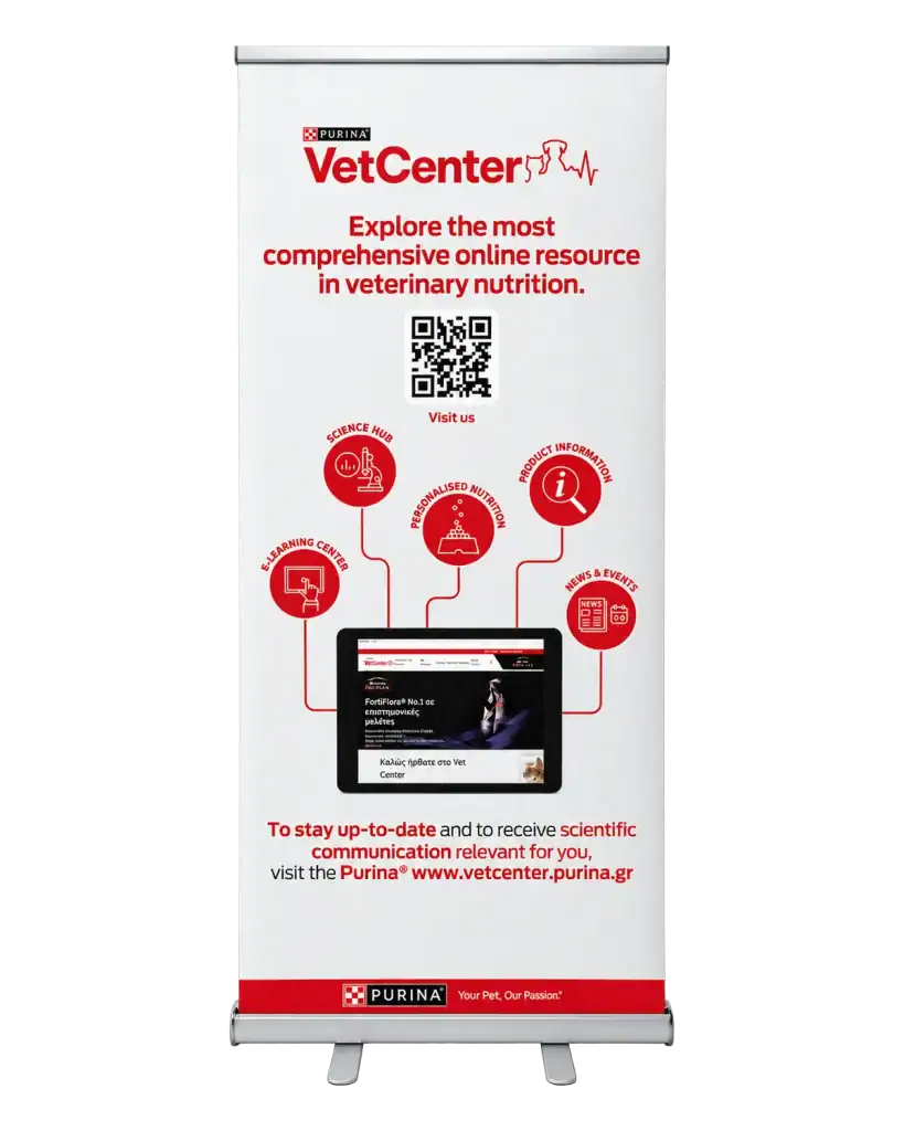VetCenter — Roll-up (PP blockout) for exhibitions, shop windows and corporate spaces