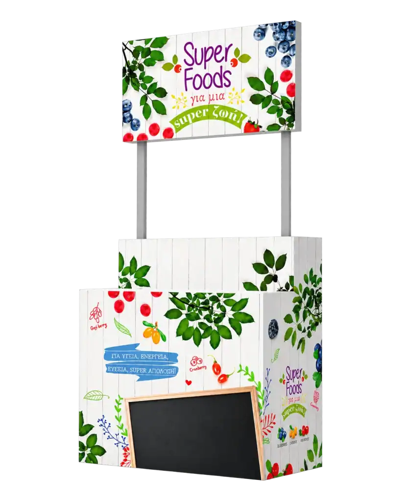 Super Foods — Promo table (print & metal) for promotions in supermarkets and at events