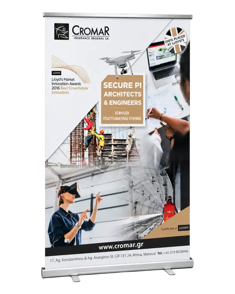 Cromar — Roll-up (PP blockout) for exhibitions, shop windows and corporate spaces