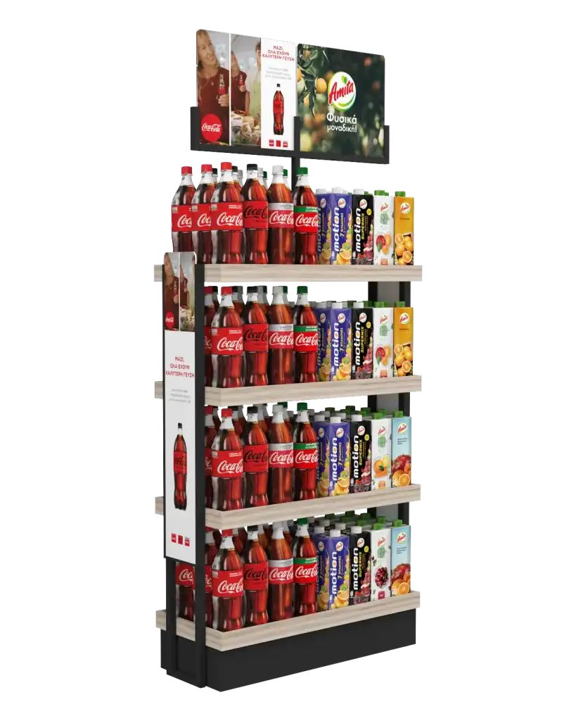 Coca-Cola Pick floor stand in wood & metal for product display at the point of sale