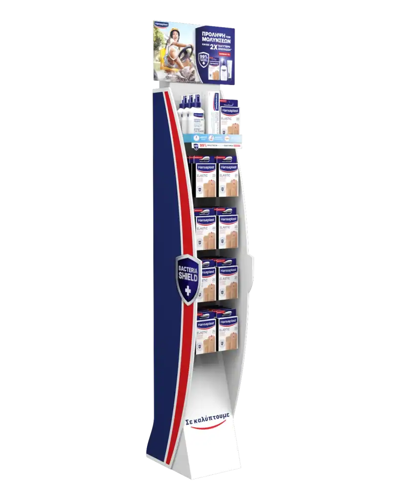 Hansaplast floor stand in E-Board (corrugated) & forex for product display at the point of sale