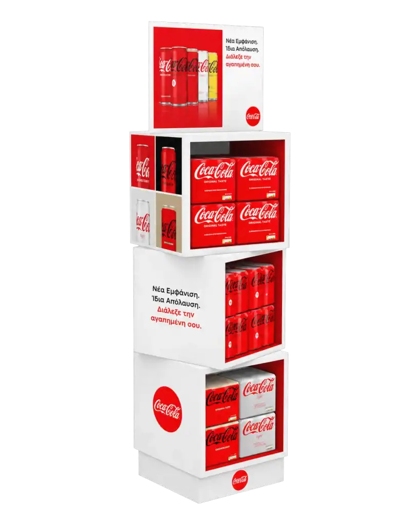 Coca-Cola Iconic floor stand in acca plast & forex for product display at the point of sale